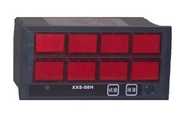 XXS-01C閃光報(bào)警器